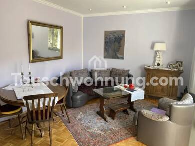Reihenmittelhaus zur Miete Tauschwohnung 1.700 € 4 Zimmer 110 m² Köln 50825