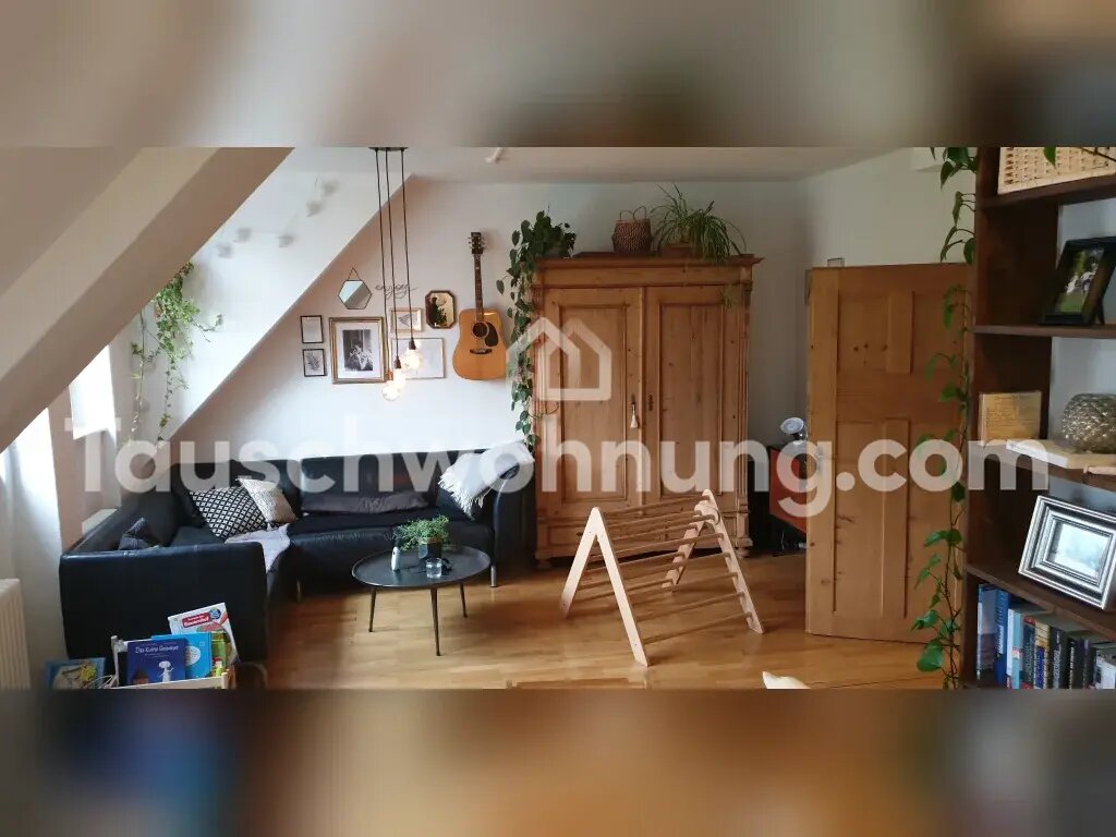 Wohnung zur Miete Tauschwohnung 1.310 € 3 Zimmer 85 m²<br/>Wohnfläche 4.<br/>Geschoss Littenweiler Freiburg im Breisgau 79117