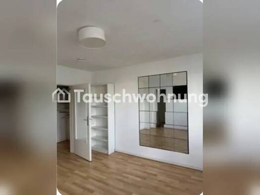 Wohnung zur Miete Tauschwohnung 480 € 1 Zimmer 30 m² 5. Geschoss Bergedorf 20459