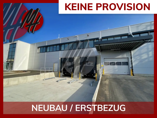 Lagerhalle zur Miete 1.900 m² Lagerfläche Rohrbach Heidelberg 69126