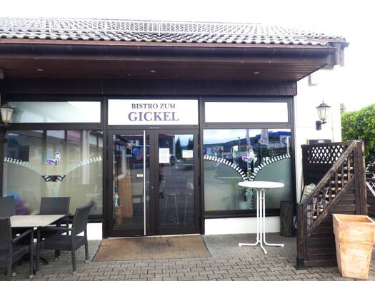 Restaurant zur Miete 1.000 € 70 m² Gastrofläche 300 m² Grundstück Großwallstadt 63868