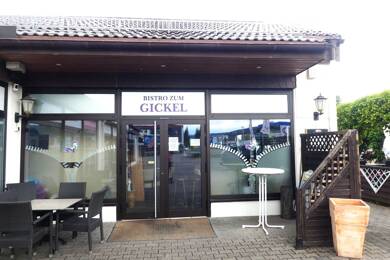 Gastronomie/Hotel zur Miete 1.000 € 70 m² Gastrofläche 300 m² Grundstück Großwallstadt 63868