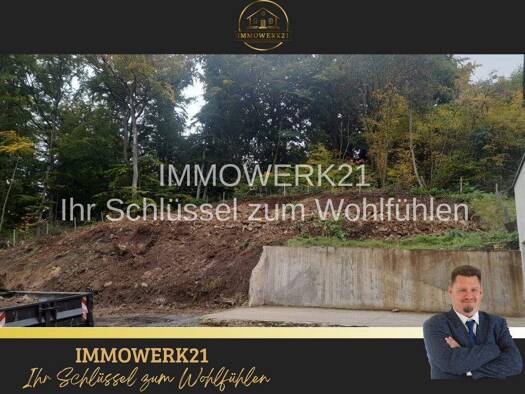 Grundstück zum Kauf 54.000 € 510 m² Grundstück frei ab sofort Blankenheim 53945