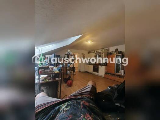 Wohnung zur Miete Tauschwohnung 400 € 1 Zimmer 32 m² Haslach Südwest 79115
