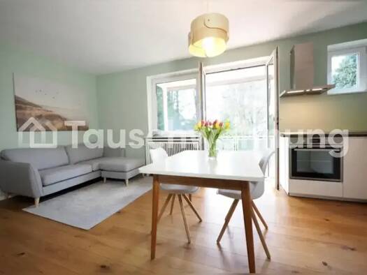 Wohnung zur Miete Tauschwohnung 870 € 1,5 Zimmer 37 m² 1. Geschoss Niendorf Hamburg 22529