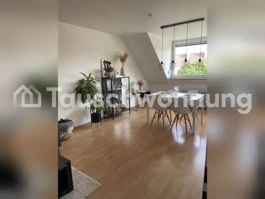Wohnung zur Miete Tauschwohnung 1.600 € 3 Zimmer 70 m² 4. Geschoss Milbertshofen-Am Hart München 80807