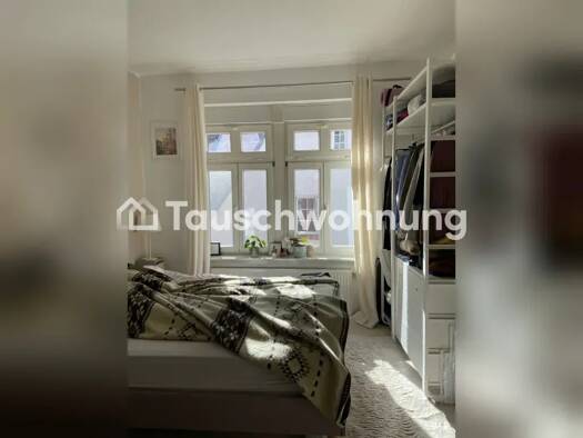 Wohnung zur Miete Tauschwohnung 380 € 1,5 Zimmer 25 m² 1. Geschoss Handschuhsheim Heidelberg 69121
