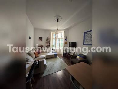 Wohnung zur Miete Tauschwohnung 520 € 2 Zimmer 63 m² EG Neukölln Berlin 12045