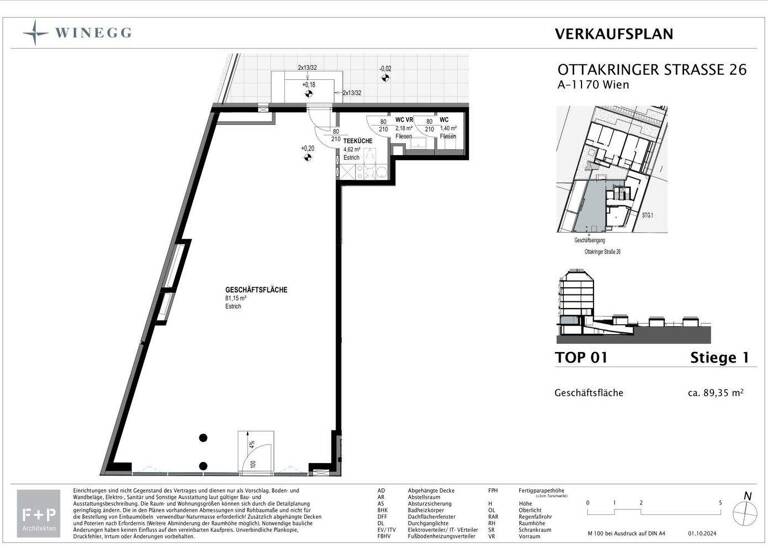 Ladenfläche zum Kauf - Erstbezug 357.600 € Ottakringer Straße 26 Wien 1170