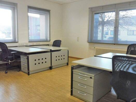 Bürofläche zur Miete 9,50 € 250 m² Bürofläche teilbar ab 19 m² Neusäß 86356