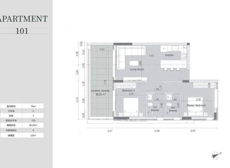 Studio zum Kauf provisionsfrei 408.465 € 2 Zimmer 75 m² 2. Geschoss Limassol 3116