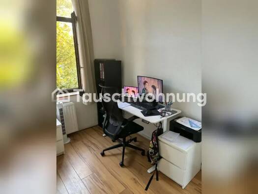 Wohnung zur Miete Tauschwohnung 300 € 1 Zimmer 12 m² 3. Geschoss Aachen Aachen 52066