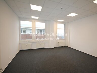 Büro-/Praxisfläche zur Miete 10 € 1.626,5 m² Bürofläche teilbar ab 146,8 m² Mahlsdorf Berlin 12623