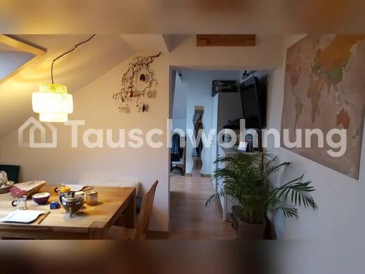 Studio zur Miete Tauschwohnung 450 € 1 Zimmer 35 m² 5. Geschoss Neuburg Freiburg im Breisgau 79098
