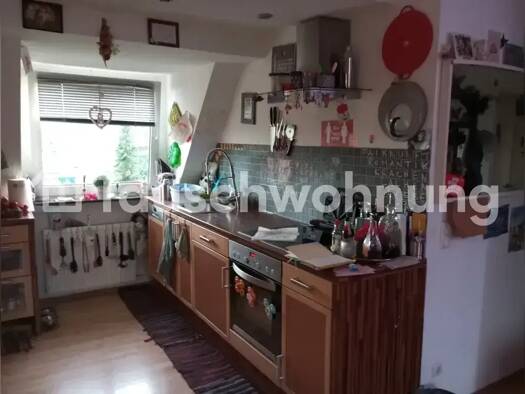 Wohnung zur Miete Tauschwohnung 600 € 3 Zimmer 80 m² Altenessen-Süd Essen 45326