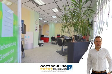 Bürofläche zum Kauf 139.000 € 2 Zimmer 70,4 m² Bürofläche Frillendorf Essen 45139