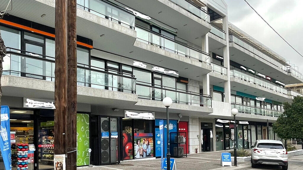 Bürogebäude zum Kauf als Kapitalanlage geeignet 1.100.000 € 245 m² Athen