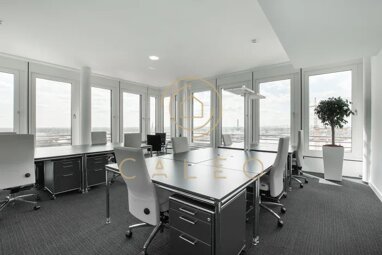 Bürokomplex zur Miete provisionsfrei 28 m² Bürofläche teilbar ab 1 m² HafenCity Hamburg 20457