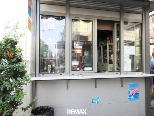 Gastronomie/Hotel zum Kauf 280.000 € Wien 1100