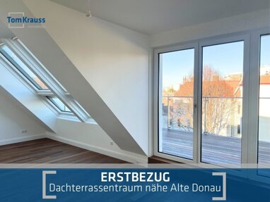 Wohnung zum Kauf 279.900 € 2 Zimmer 42,1 m² 1. Geschoss Wien 1220