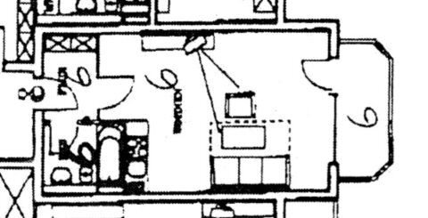 Studio zur Miete 285 € 1 Zimmer 38 m²<br/>Wohnfläche 1.<br/>Geschoss Hannostraße 7c Saalfeld Saalfeld/Saale 07318