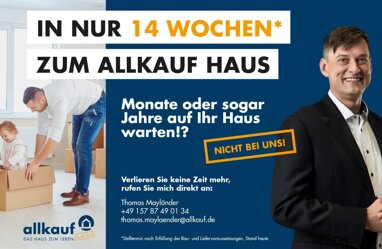 Mehrfamilienhaus zum Kauf provisionsfrei 644.569 € 7 Zimmer 237,2 m² 479 m² Grundstück Prechtal Elzach 79215