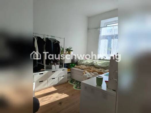 Wohnung zur Miete Tauschwohnung 1.100 € 3 Zimmer 59 m² EG Niederrad Süd 60528