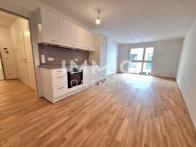 Wohnung zum Kauf provisionsfrei 329.000 € 2 Zimmer 51 m² 1. Geschoss Wien, Donaustadt / Wien 22., Donaustadt 1220