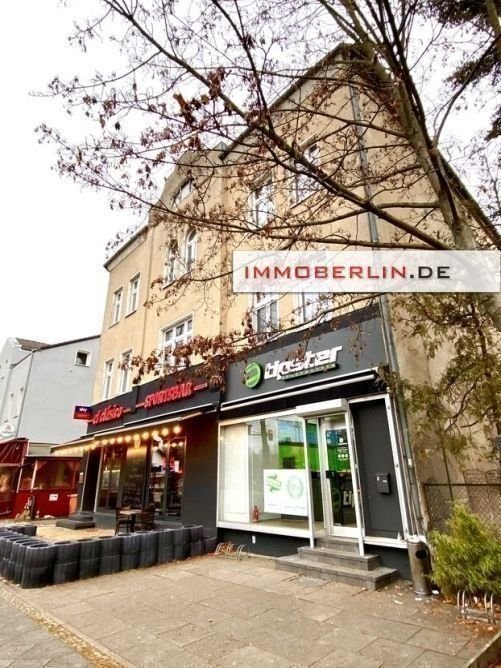 Wohn- und Geschäftshaus zum Kauf als Kapitalanlage geeignet 2.350.000 € 450 m²<br/>Fläche 1.576 m²<br/>Grundstück Lichtenrade Berlin 12309