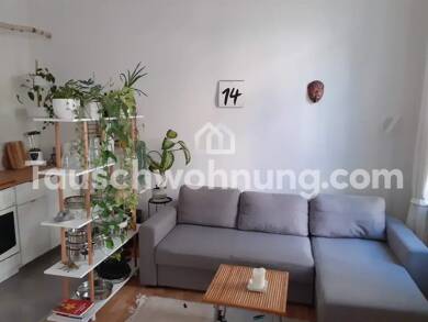 Wohnung zur Miete Tauschwohnung 370 € 1 Zimmer 24 m² EG Bonn 53111
