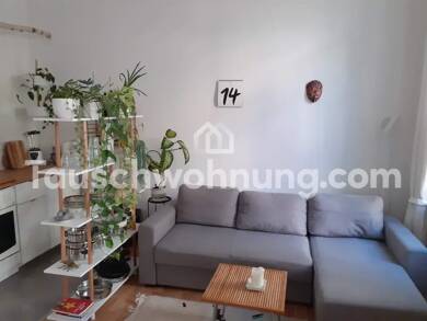 Wohnung zur Miete Tauschwohnung 370 € 1 Zimmer 24 m² EG Vor dem Sterntor Bonn 53111