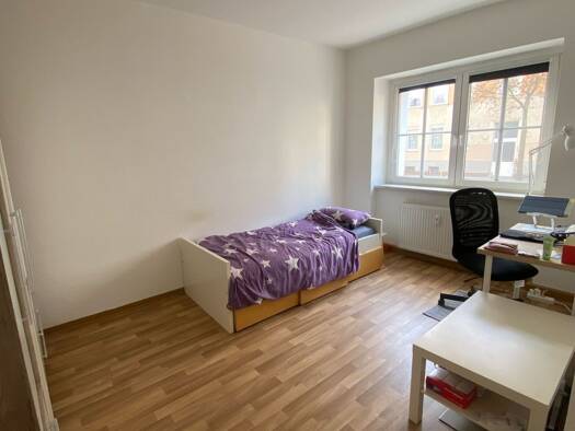 WG-Zimmer zur Miete 232 € 12 m² Geschoss EG/3 frei ab 01.12.2026 Freiimfelde Halle (Saale) 06112