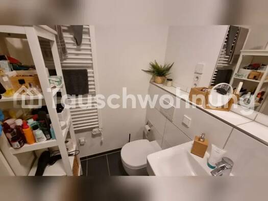 Wohnung zur Miete Tauschwohnung 620 € 1,5 Zimmer 45 m² Küdinghoven Bonn 53227