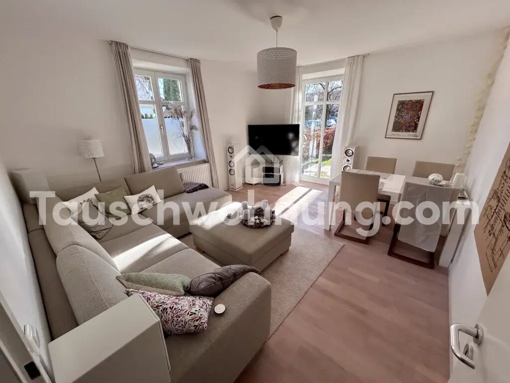 Wohnung zur Miete Tauschwohnung 1.350 € 4 Zimmer 84 m²<br/>Wohnfläche Hochfeld Augsburg 86161