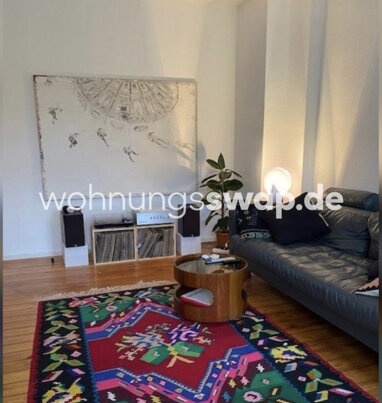 Apartment zur Miete 420 € 2 Zimmer 58 m² 1. Geschoss Neukölln 12053