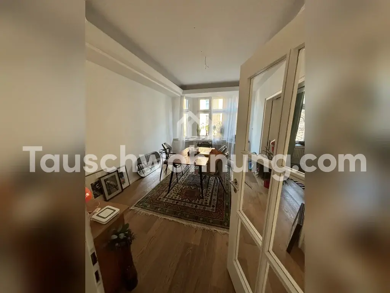 Wohnung zur Miete Tauschwohnung 1.650 € 4 Zimmer 106 m² Bilk Düsseldorf 40223