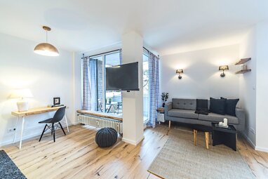 Wohnung zur Miete Wohnen auf Zeit 1.450 € 1,5 Zimmer 42 m² frei ab 10.11.2024 Grafenberg Düsseldorf 40235