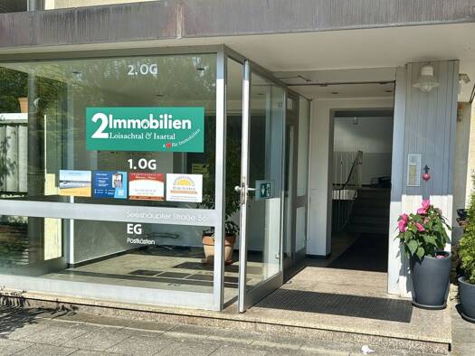 Bürofläche zur Miete 250 € 1 Zimmer 12 m² Bürofläche Steigenberg Penzberg 82377
