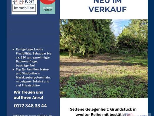 Grundstück zum Kauf 692 m² Grundstück Wachau Markkleeberg / Auenhain 04416