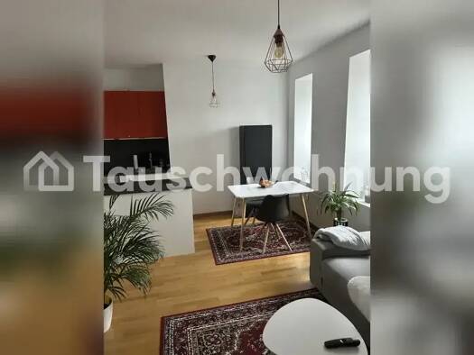 Wohnung zur Miete Tauschwohnung 770 € 2 Zimmer 50 m² 3. Geschoss Niederrad Frankfurt am Main 60528