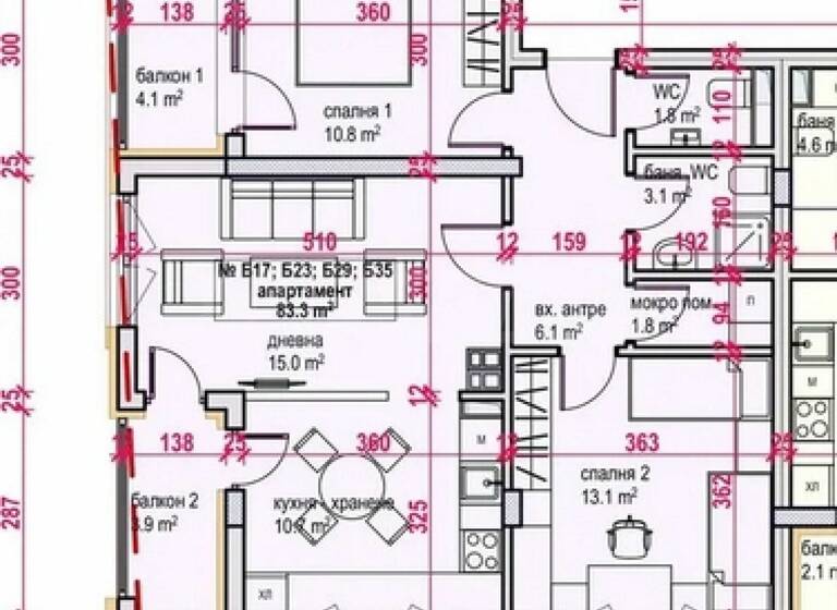Studio zum Kauf 129.500 € 3 Zimmer 96,4 m² Burgas