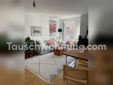 Wohnung zur Miete 700 € 2 Zimmer 52 m² EG Altstadt - Süd Köln 50676