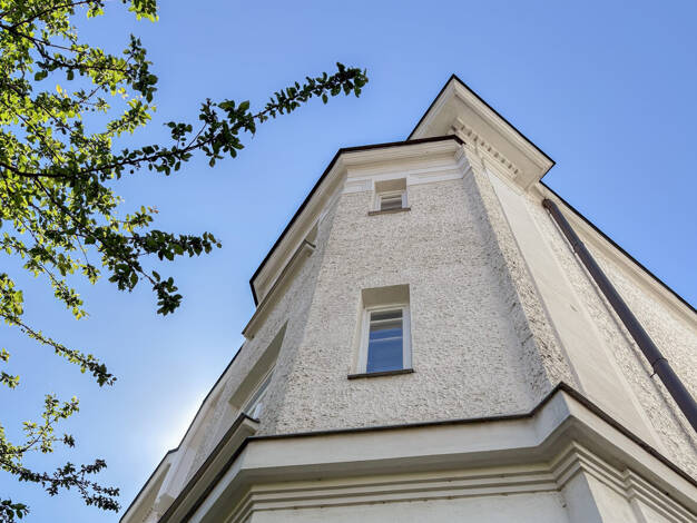 Wohnung zum Kauf 525.000 € 4 Zimmer 88,8 m² Wien 1190