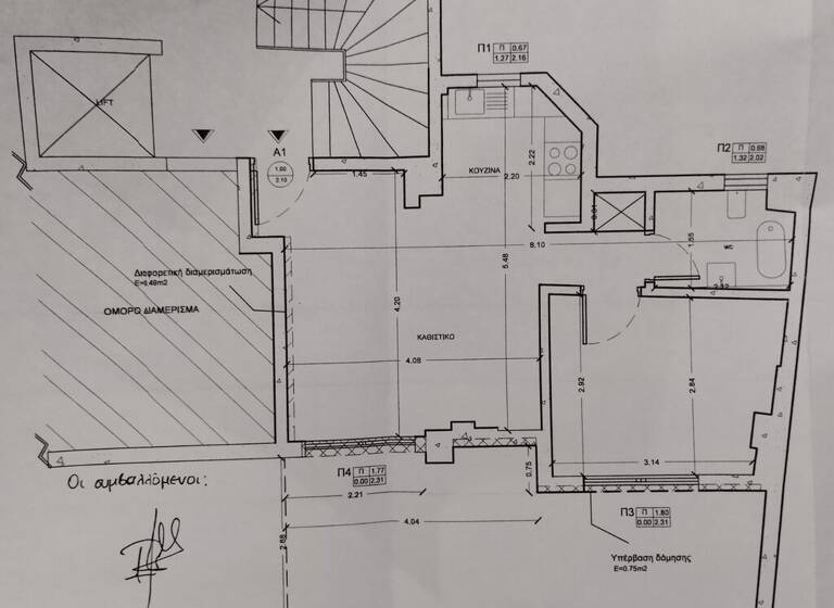 Studio zum Kauf 175.000 € 2 Zimmer 55 m² 7. Geschoss Thessaloniki