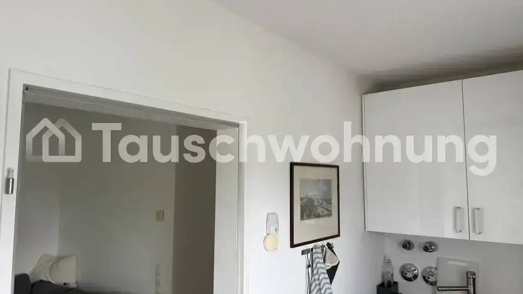Terrassenwohnung zur Miete Tauschwohnung 745 € 2,5 Zimmer 69 m² 1. Geschoss Milbertshofen-Am Hart München 80937