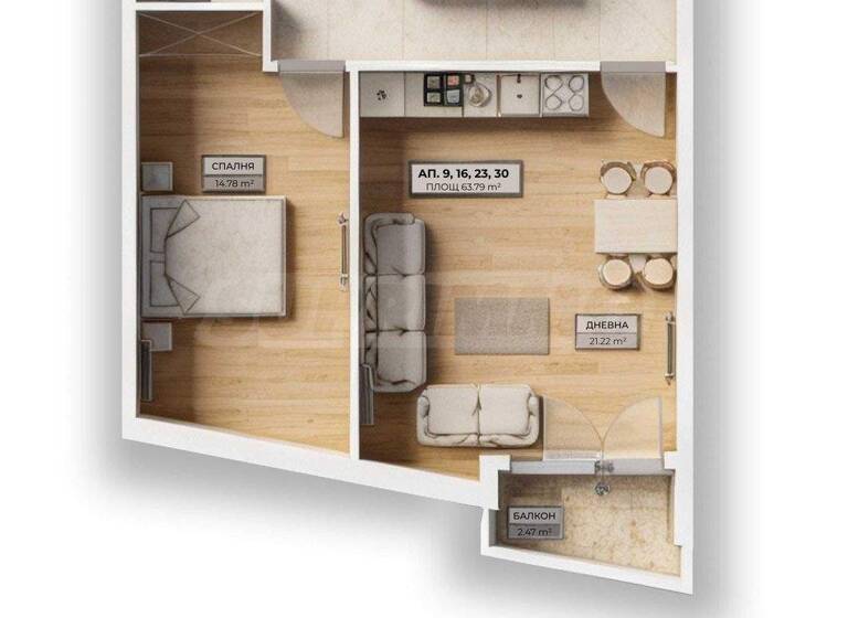 Studio zum Kauf 149.121 € 2 Zimmer 72,4 m² Sofia