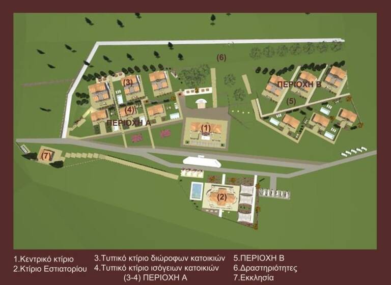 Land-/Forstwirtschaft zum Kauf 950.000 € 37.011 m² Grundstück Rhodos