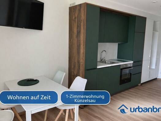 Studio zur Miete auf Zeit 980 € 1 Zimmer 30 m² frei ab 29.09.2026 Oberhofer Str. 0 Gaisbach Künzelsau 74653