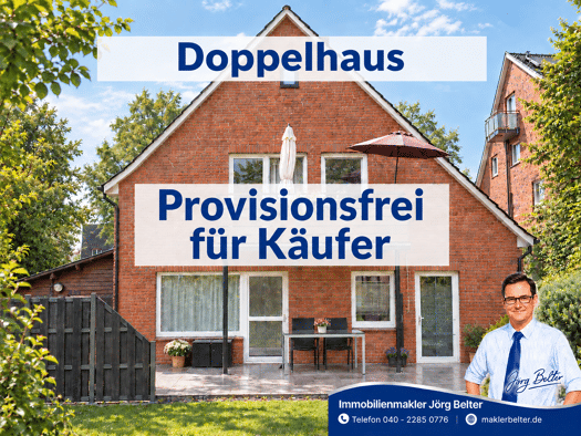 Haus zum Kauf provisionsfrei als Kapitalanlage geeignet 890.000 € 7 Zimmer 178 m² 572 m² Grundstück Ochsenzoller Straße 184 Garstedt Norderstedt 22848