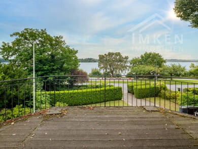 Villa zum Kauf 4.498.000 € 10 Zimmer 415 m² 1.913 m² Grundstück frei ab sofort Nienstedten Hamburg 22609